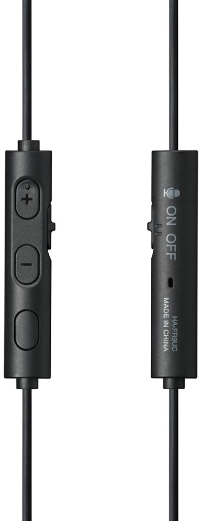 HA-FR9UC Easy-to-use Remote Control